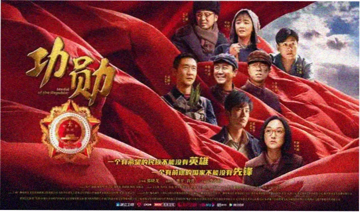 今日大赛网红大赛百度热门事件